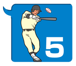 Baseball would love 2 sticker #1729651