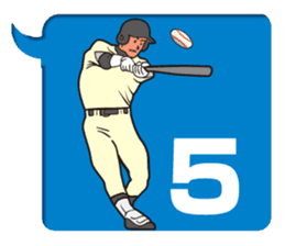 Baseball would love 2 sticker #1729651