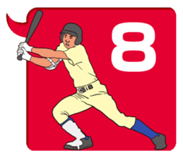 Baseball would love 2 sticker #1729654