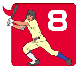 Baseball would love 2 sticker #1729654