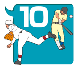Baseball would love 2 sticker #1729656