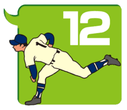 Baseball would love 2 sticker #1729658