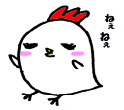 I Love Cocco's sticker #1729666