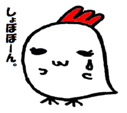 I Love Cocco's sticker #1729668