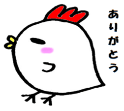 I Love Cocco's sticker #1729669