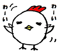 I Love Cocco's sticker #1729672