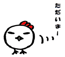 I Love Cocco's sticker #1729675