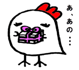 I Love Cocco's sticker #1729677