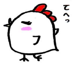 I Love Cocco's sticker #1729680