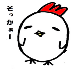 I Love Cocco's sticker #1729681