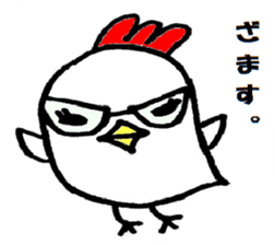 I Love Cocco's sticker #1729682