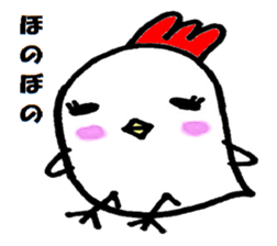 I Love Cocco's sticker #1729684