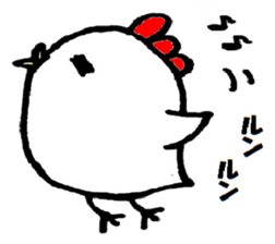 I Love Cocco's sticker #1729687