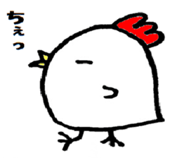 I Love Cocco's sticker #1729690