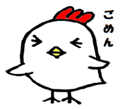 I Love Cocco's sticker #1729692