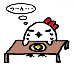 I Love Cocco's sticker #1729694