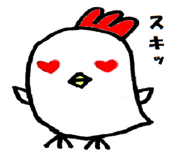 I Love Cocco's sticker #1729696