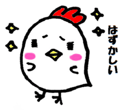 I Love Cocco's sticker #1729697