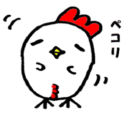 I Love Cocco's sticker #1729701