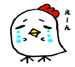 I Love Cocco's sticker #1729703