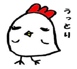 I Love Cocco's sticker #1729704