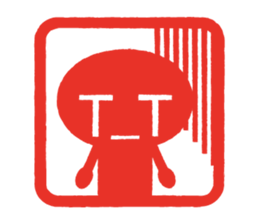 'KAOMOJI-SAN' Hanko Sticker sticker #1729761