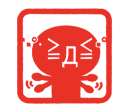 'KAOMOJI-SAN' Hanko Sticker sticker #1729763