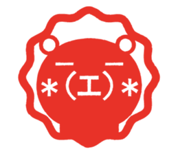 'KAOMOJI-SAN' Hanko Sticker sticker #1729781