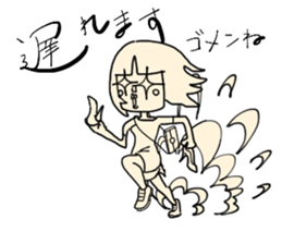 Team maru-sankaku-shikaku sticker #1729787