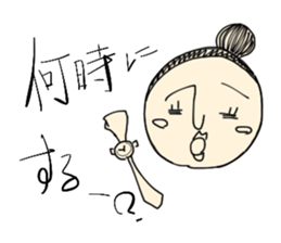 Team maru-sankaku-shikaku sticker #1729789