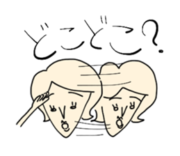 Team maru-sankaku-shikaku sticker #1729790