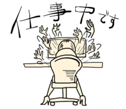 Team maru-sankaku-shikaku sticker #1729791