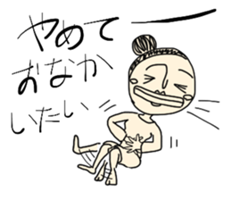 Team maru-sankaku-shikaku sticker #1729794