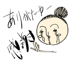 Team maru-sankaku-shikaku sticker #1729795