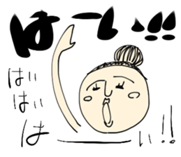 Team maru-sankaku-shikaku sticker #1729796