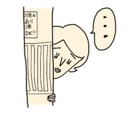 Team maru-sankaku-shikaku sticker #1729798