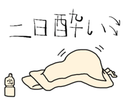 Team maru-sankaku-shikaku sticker #1729800