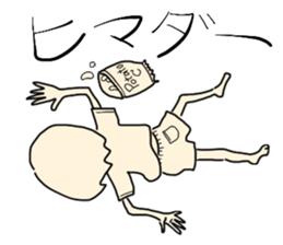 Team maru-sankaku-shikaku sticker #1729801