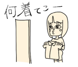 Team maru-sankaku-shikaku sticker #1729802