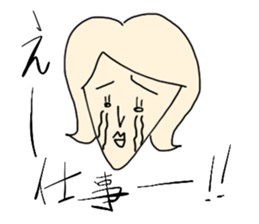 Team maru-sankaku-shikaku sticker #1729807