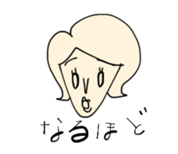 Team maru-sankaku-shikaku sticker #1729809