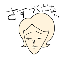 Team maru-sankaku-shikaku sticker #1729812