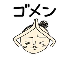 Team maru-sankaku-shikaku sticker #1729816