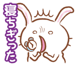 Three talking pretty rabbits sticker #1729940