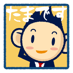 TAMA Stickers.