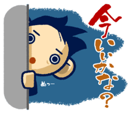 TAMA Stickers. sticker #1729988