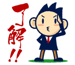 TAMA Stickers. sticker #1729989