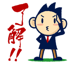 TAMA Stickers. sticker #1729989