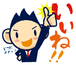 TAMA Stickers. sticker #1729990