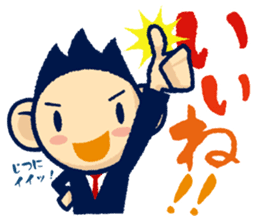 TAMA Stickers. sticker #1729990